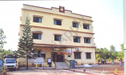 Vidya Vikas Education Society, Kannamwar Nagar 2, Vikhroli East, Mumbai School Building