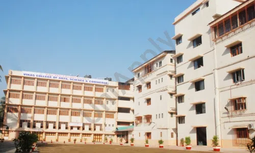 Vidya Vikas Education Society, Kannamwar Nagar 2, Vikhroli East, Mumbai School Building 1