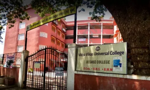 Vidya Vikas Universal Junior College Of Commerce And Science, Malad West, Mumbai Science Lab