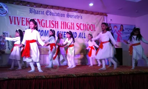 Vivek English High School, Qureshi Nagar, Kurla East, Mumbai School Event