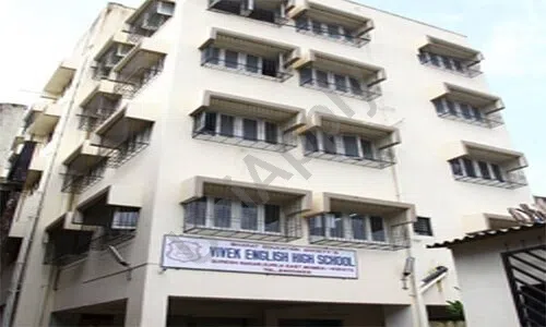 Vivek English High School, Qureshi Nagar, Kurla East, Mumbai School Building