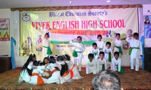 Vivek English High School, Qureshi Nagar, Kurla East, Mumbai School Event 2