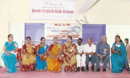 Vivek English High School, Qureshi Nagar, Kurla East, Mumbai School Event 3