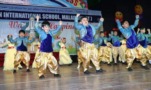 Ryan International School-CBSE, Evershine Nagar, Malad West, Mumbai Dance