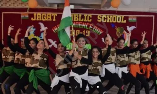 Jagat Public School, Dighori, Nagpur