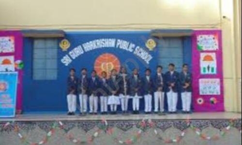 Sri Guru Harkrishan Public School, Bezon Bagh, Nagpur