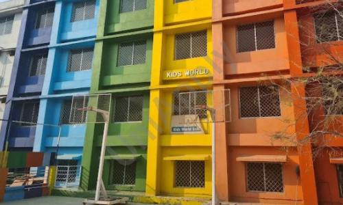Kids World School, Anant Nagar, Nagpur