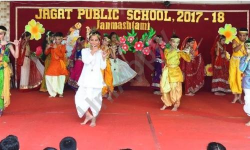 Jagat Public School, Dighori, Nagpur 4
