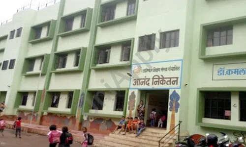 Anand Niketan, Satpur, Nashik School Building
