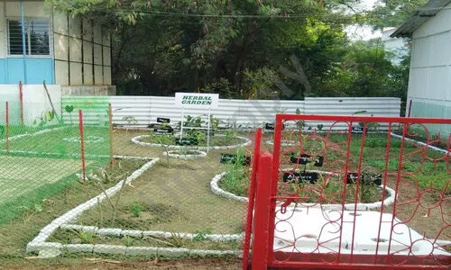 Army Public School, Devlali, Nashik Playground