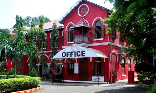Boys' Town School And Junior College, Anandwan Colony, Nashik School Building