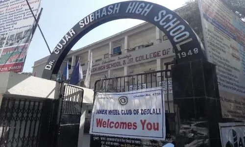 Dr. Gujar Subhash High School, Deolali, Nashik