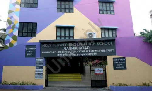 Holy Flower English High School, Nashik Road, Nashik School Building 1