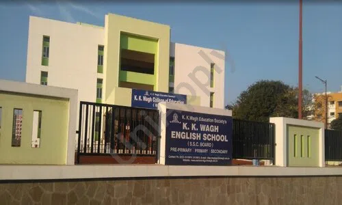 K.K. Wagh English School (Primary + Secondary), Dgp Nagar, Nashik