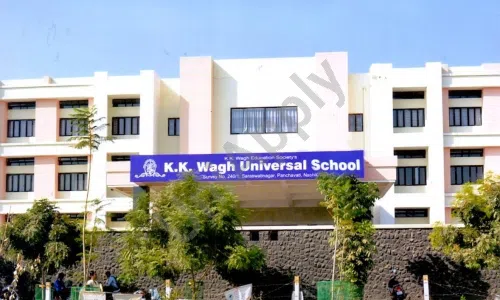 K. K. Wagh Universal School, Panchavati, Nashik School Building