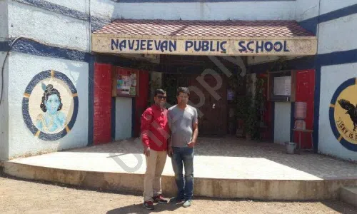 Navjeevan Public School, Adgaon, Nashik School Building 2