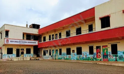New English School Mahiravani, Nashik
