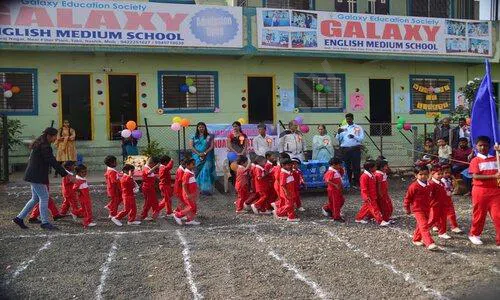 Galaxy English Medium School, Pushpak Nagar, Nashik Playground