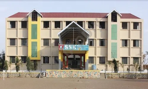 SSK Public School, Jaygaon, Sinnar, Nashik 1