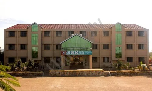 SSK Public School, Jaygaon, Sinnar, Nashik 2
