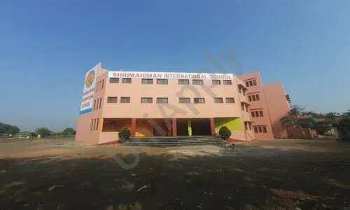 Shrimahiman International School, Kothure, Niphad, Nashik School Building