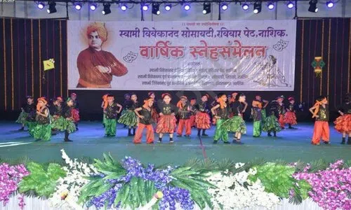 Swami Vivekanand Vidyalaya, Raviwar Peth, Nashik Dance