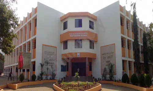 Vidya Prabodhini Prashala, Rambhoomi, Nashik School Building