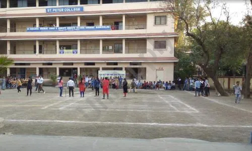 St Peter English High School And Junior College Of Science And Commerce, Vasai West, Palghar School Building 1