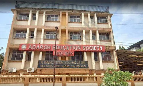 Adarsh Education Society, Nala Sopara, Palghar School Building 1