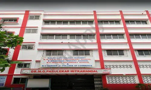 Dr. M.G. Parulekar Mitramandal's School, Vasai West, Palghar School Building 1