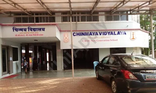 Chinmaya Vidyalaya, Boisar, Palghar