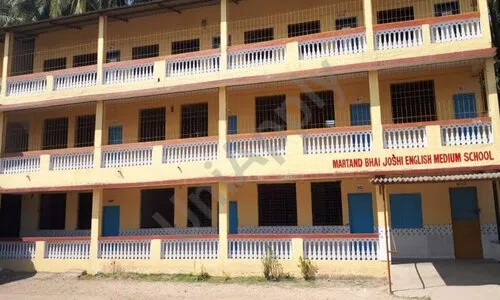 M.B. Joshi English Medium School, Chinchani, Dahanu, Palghar