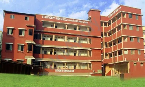 St. Anthony’s High School, Nalasopara East, Palghar