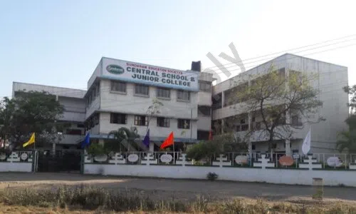 Sundaram Central School, Palghar West, Palghar School Building