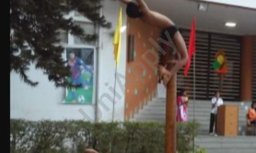 Adarsha Shikshan Mandali, Erandwane, Pune