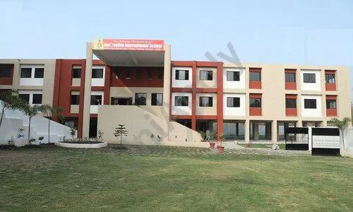 Innovative International School, Chakan, Pune School Building