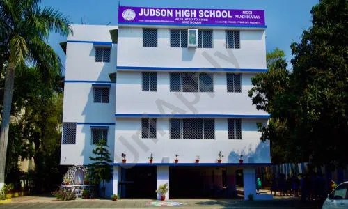 Judson High School, Nigdi, Pimpri-Chinchwad, Pune School Building