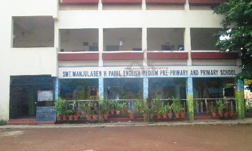 Smt. Manjulaben H. Patel English Medium Primary School, Somwar Peth, Pune School Building