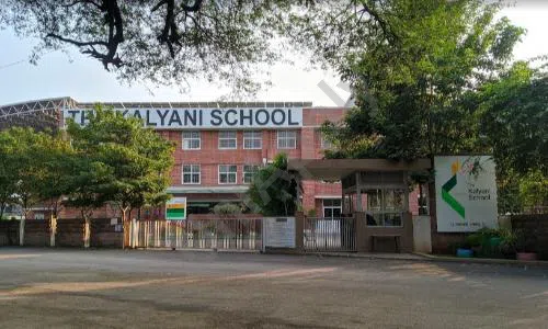 The Kalyani School, Manjari Budruk, Pune School Building 1