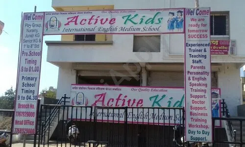 Active Kids International English Medium School, Baramati, Pune