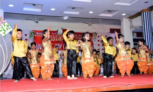 Arya Vidya Mandir High School & Junior College, Pimpri, Pimpri-Chinchwad, Pune School Event 1
