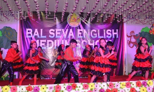Bal Seva English Medium School, Wakad, Pimpri-Chinchwad, Pune School Event 5