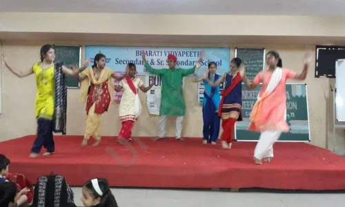 Bharati Vidyapeeth English Medium High School, Dhankawadi, Pune School Event 1