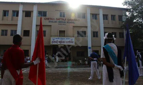 Chetan Dattaji Gaikwad English Medium School, Khadki, Pune School Building 1