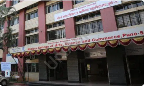 Modern High School & Junior College, Pashan, Pune School Building