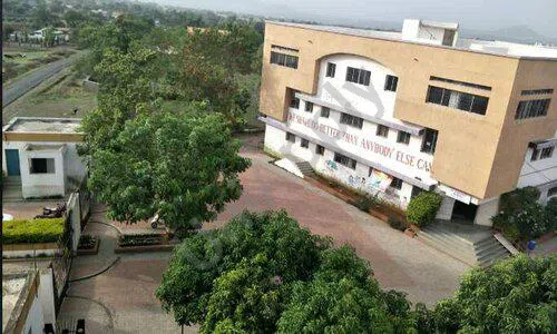 Shivneri School And Junior College, Khanapur, Junnar, Pune School Building