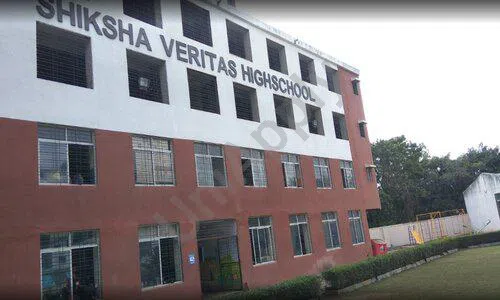 Shiksha Veritas High School, Dhayari, Pune School Building 1
