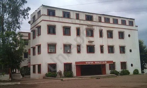 Vidyaniketan Prathamic School, Bibvewadi, Pune School Building