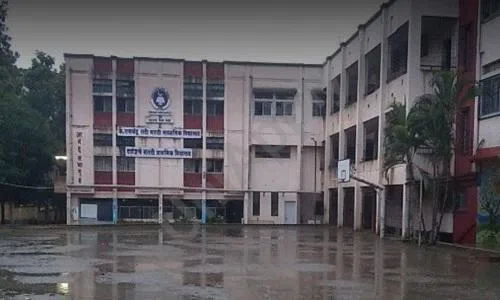 Panditrao Agashe School, Deccan Gymkhana, Pune School Building