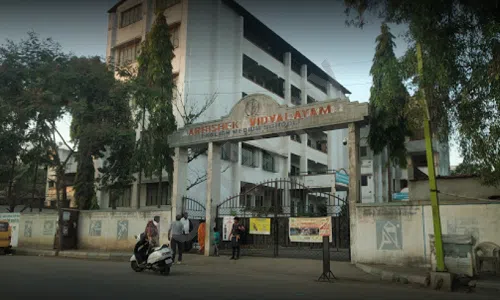 Abhishek Vidyalayam, Chinchwad, Pimpri-Chinchwad, Pune School Building
